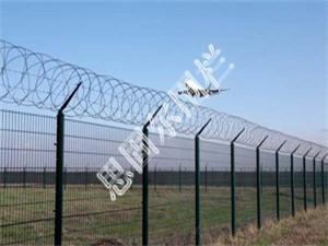 飛機(jī)場圍欄